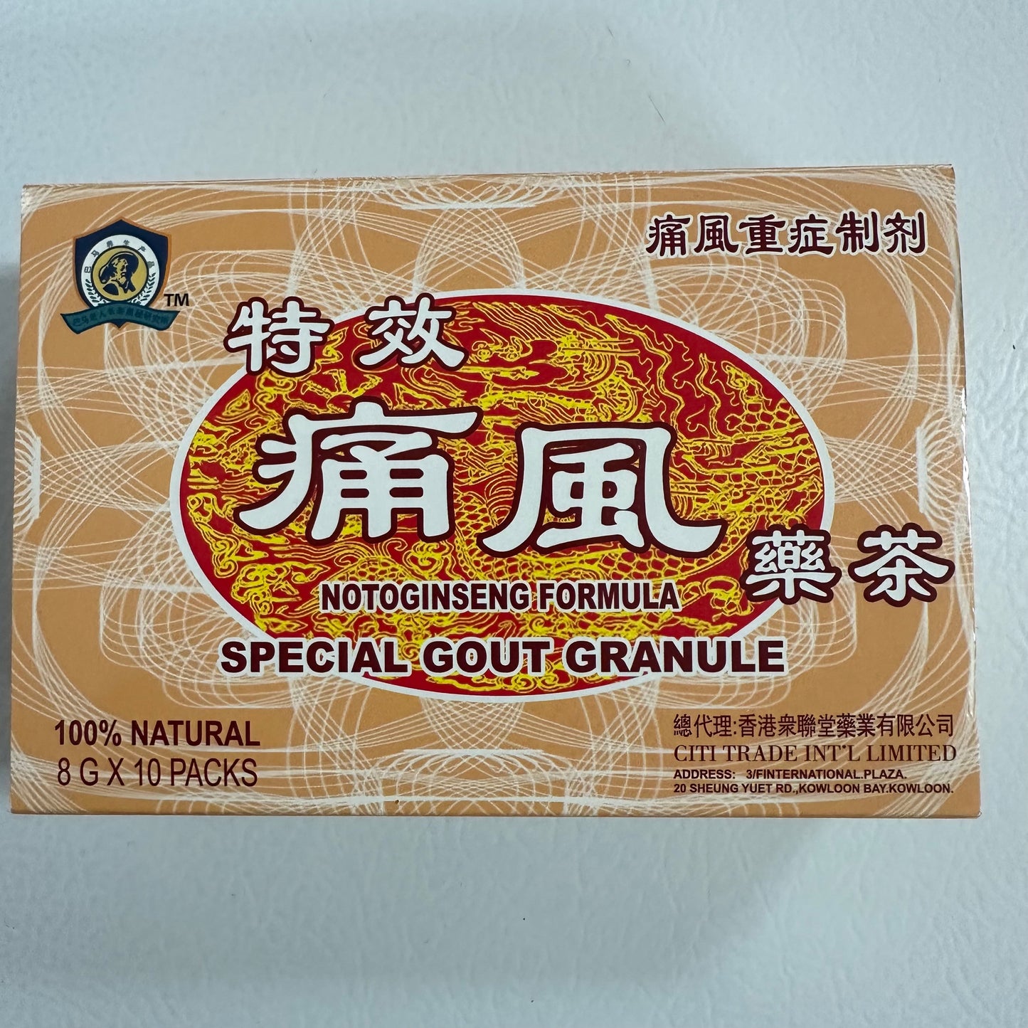 Special Gout Granule (Notoginseng Formula)