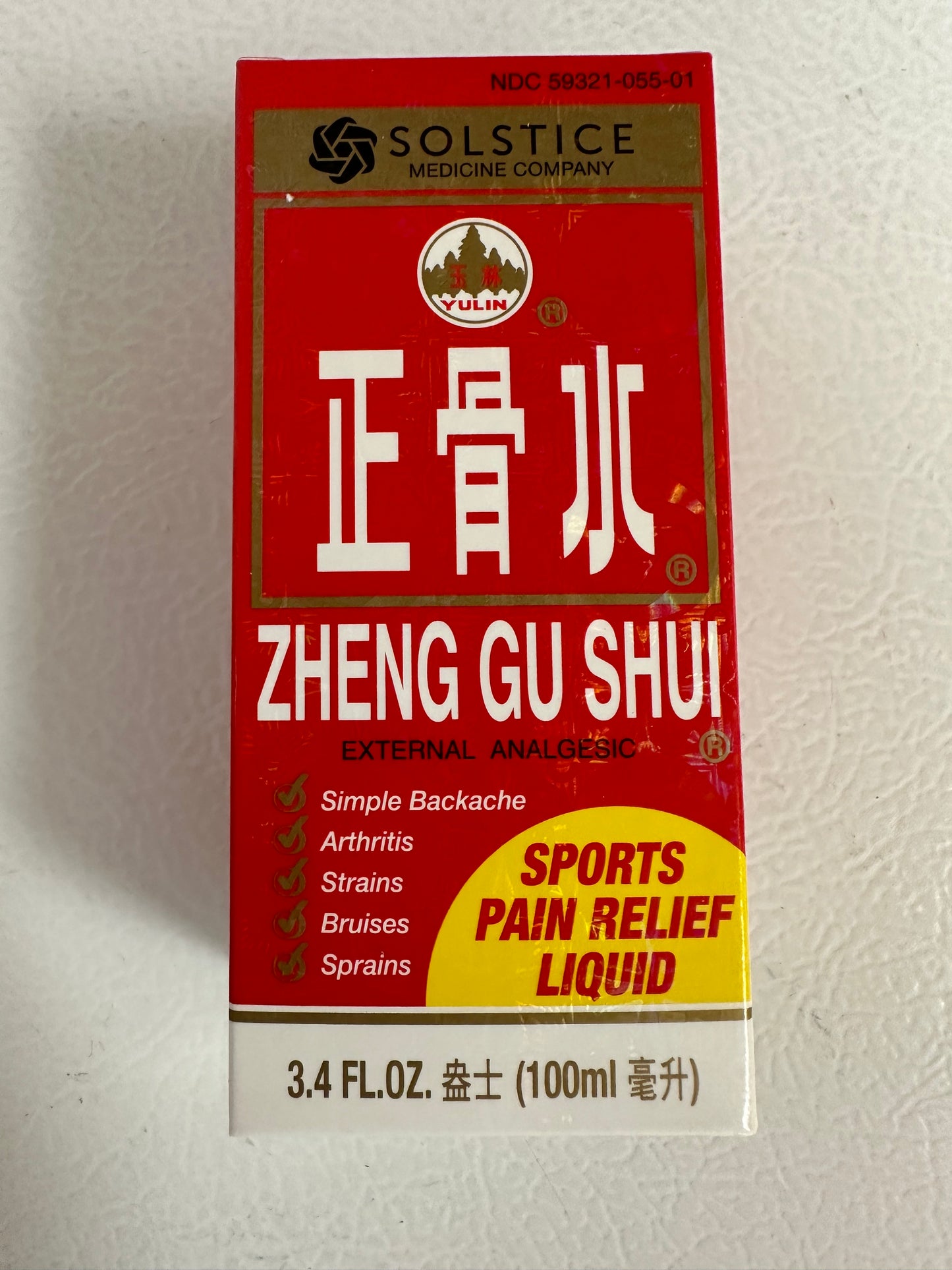 Zheng Gu Shui (3.4 oz / 100mL)