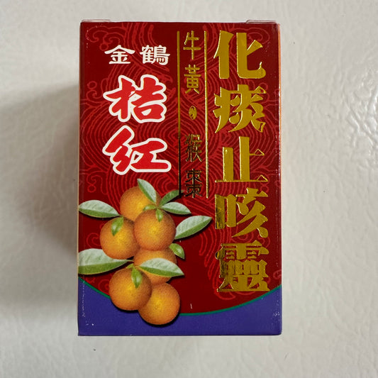 Jihong Cough Capsules