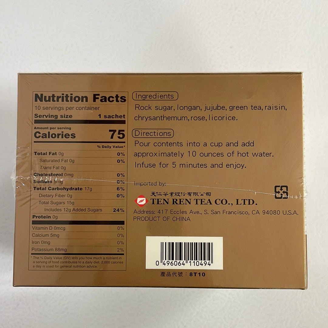 Ten Ren Eight Treasures Chrysanthemum Tea