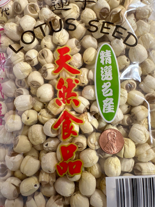 Lotus Seed (1 lb)