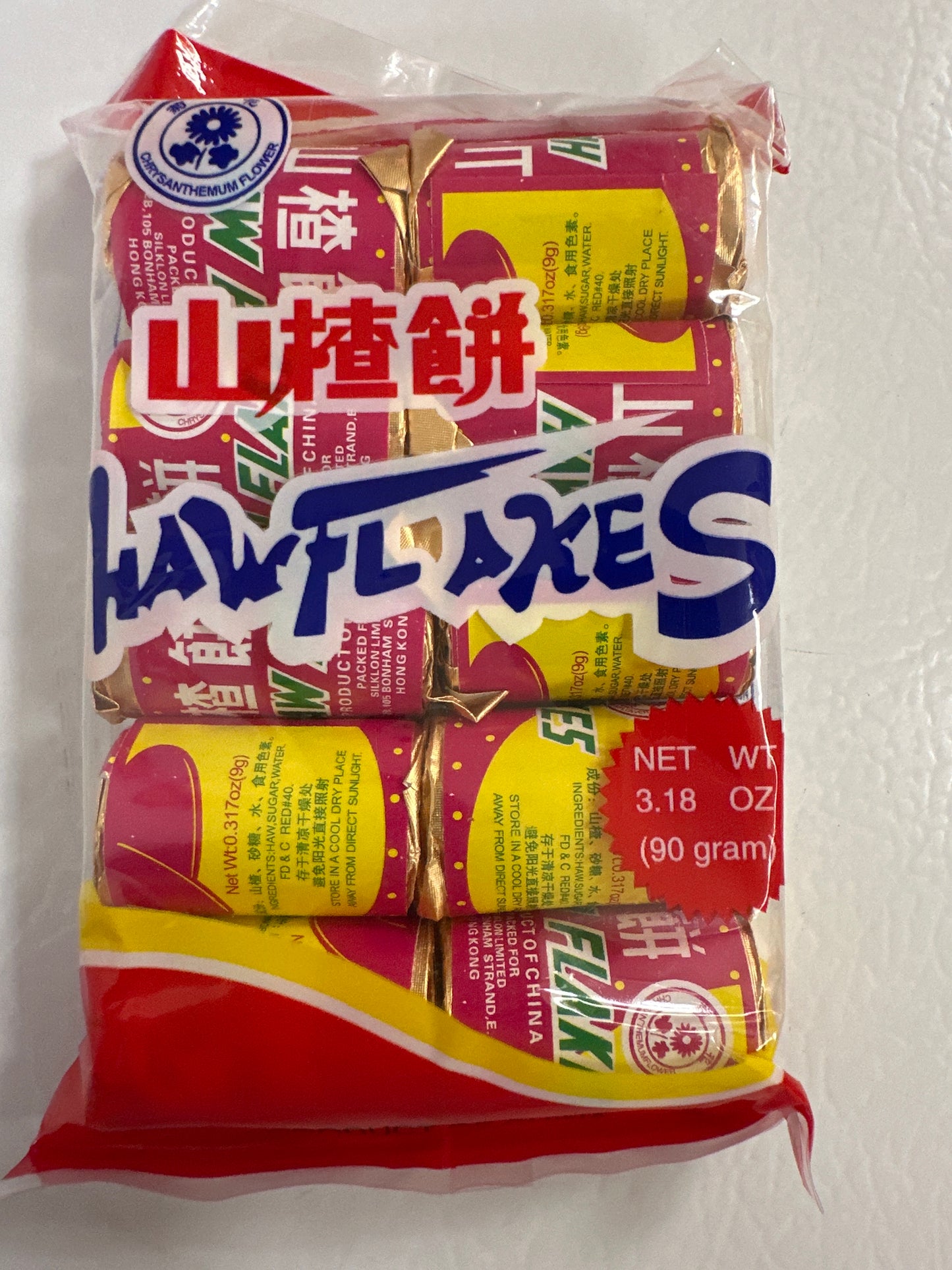 Haw Flakes