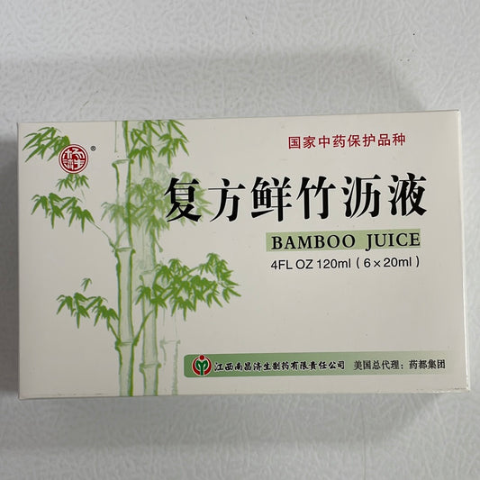 Bamboo Juice (out of stock)