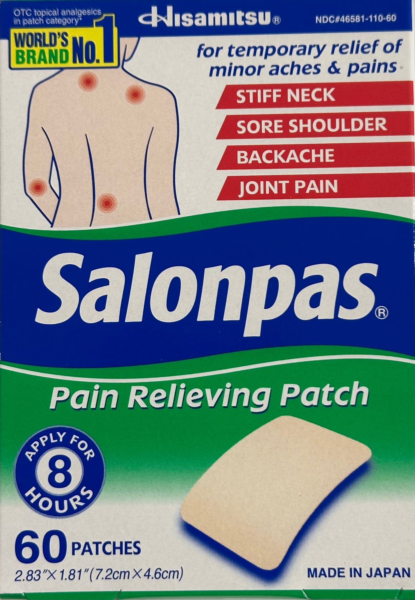 Salonpas Pain Relieving Patch ( 60 patches)