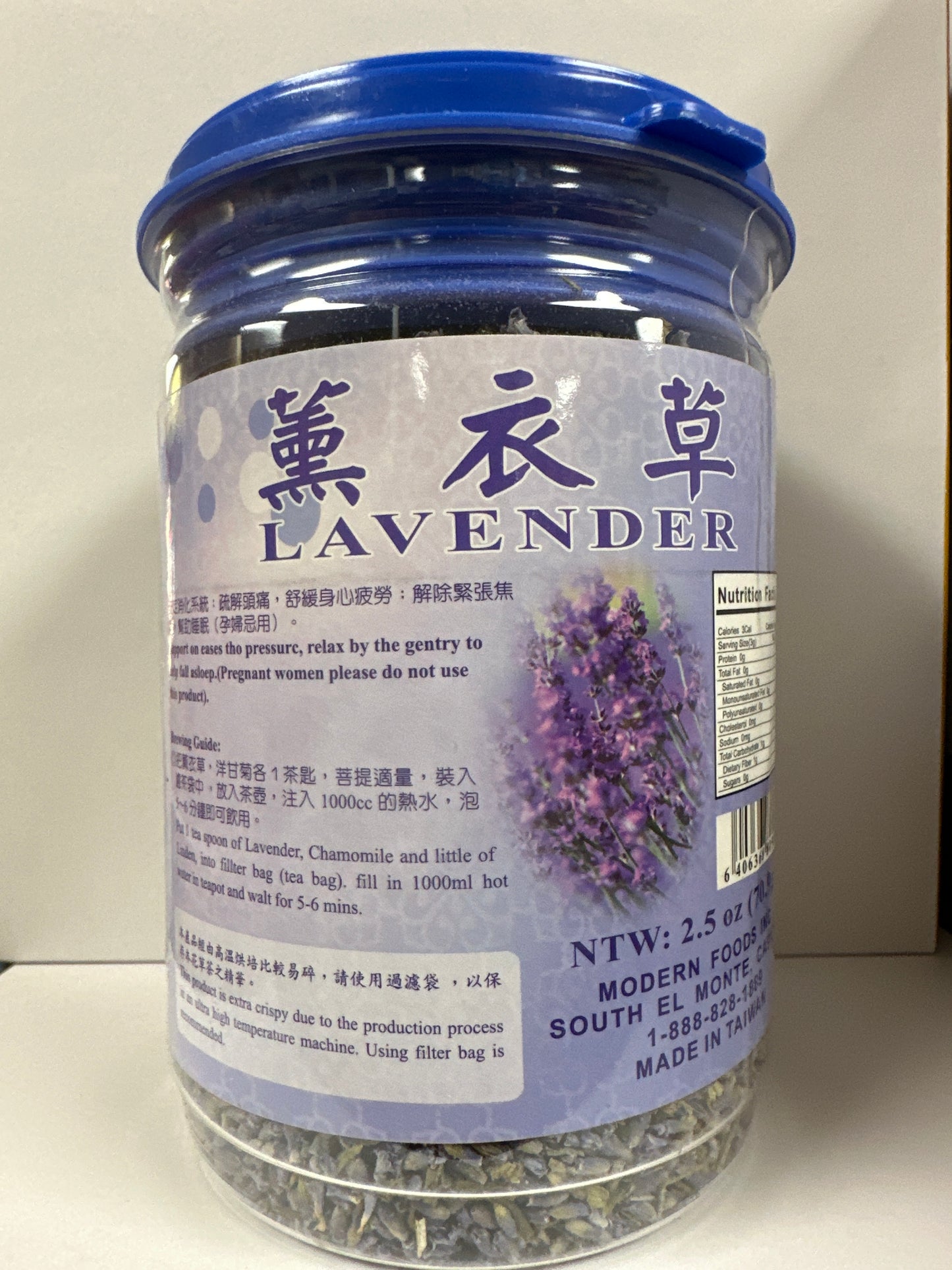 Lavender