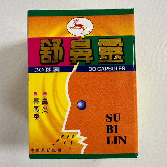 Su Bi Lin