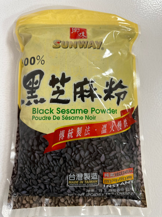 Black Sesame Powder (19.5 oz,  550g)