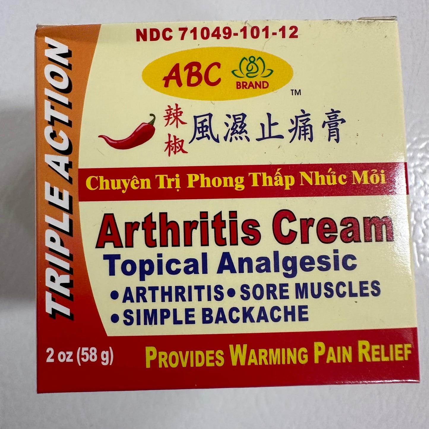 Arthristis Cream (58g / 2oz)