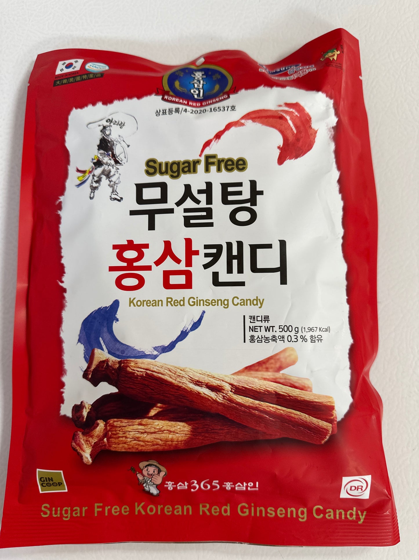 Korean Red Ginseng Candy Sugar Free (500g)