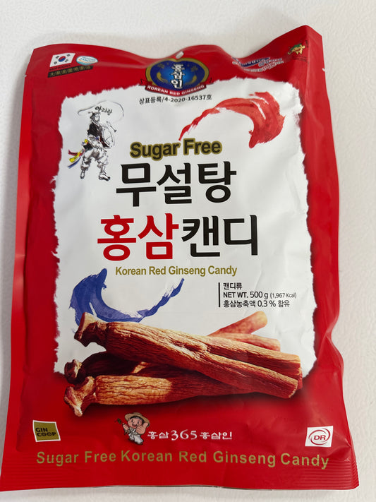Korean Red Ginseng Candy Sugar Free (500g)