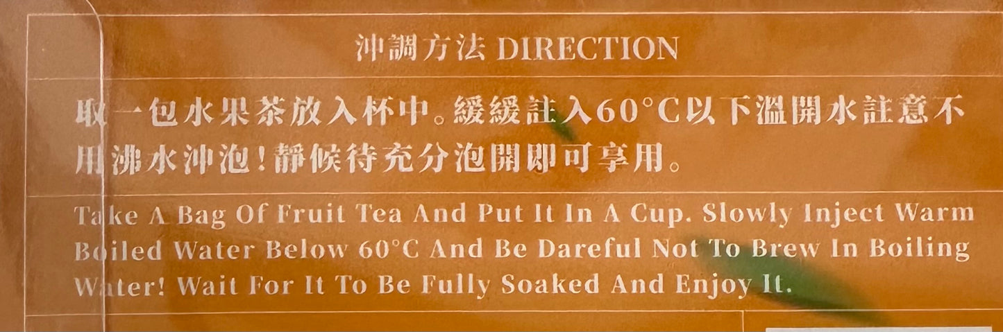 Fruit Tea (水果茶） trả trái cây - 15 bags