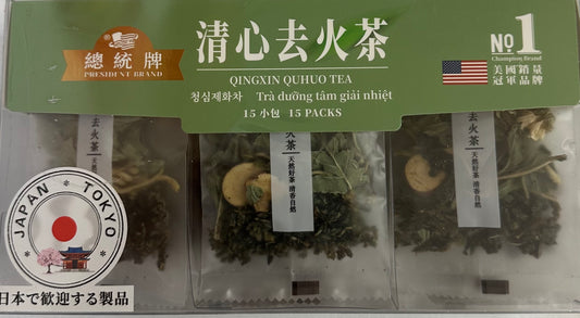 Qingxin Quohuo Tea -  ( 清心去火茶) Trà dưỡng tâm giãi nhiệt - 15 packs