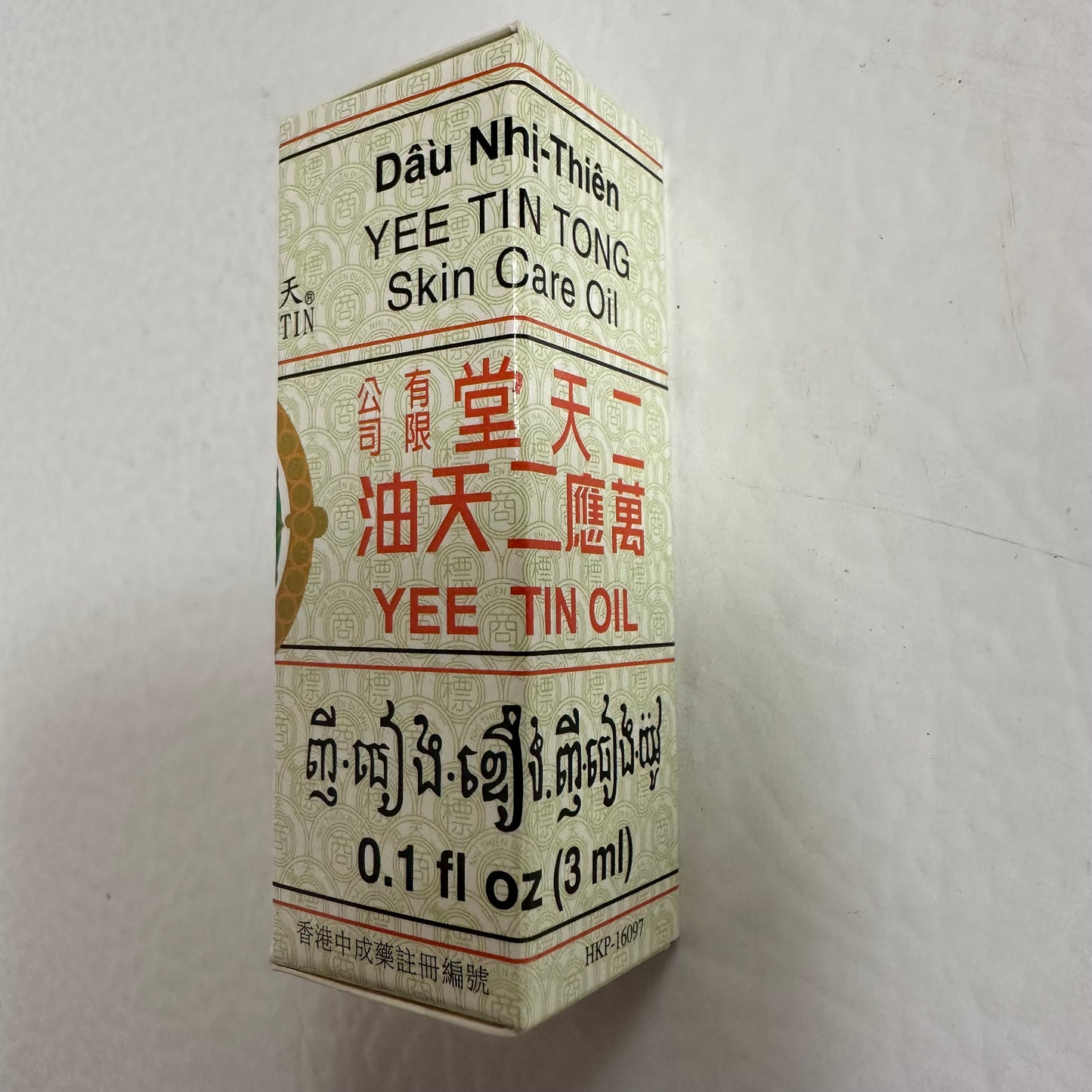 Dau Nhi Thien (YEE TIN TONG) (0.1oz/3ml)