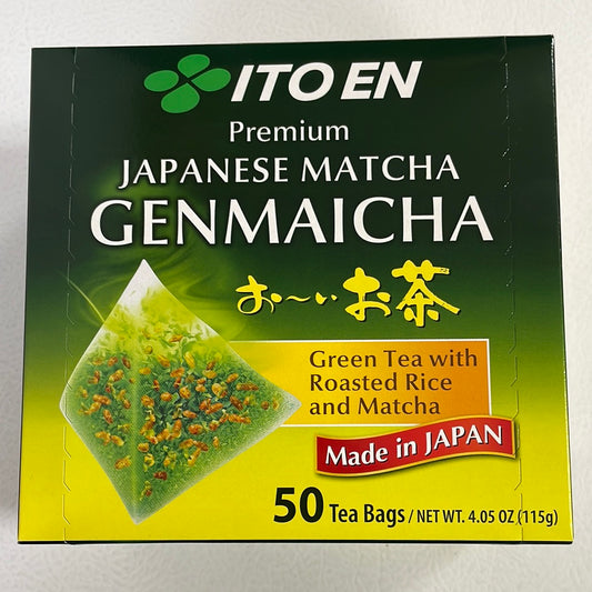 Japanese Matcha Genmaicha