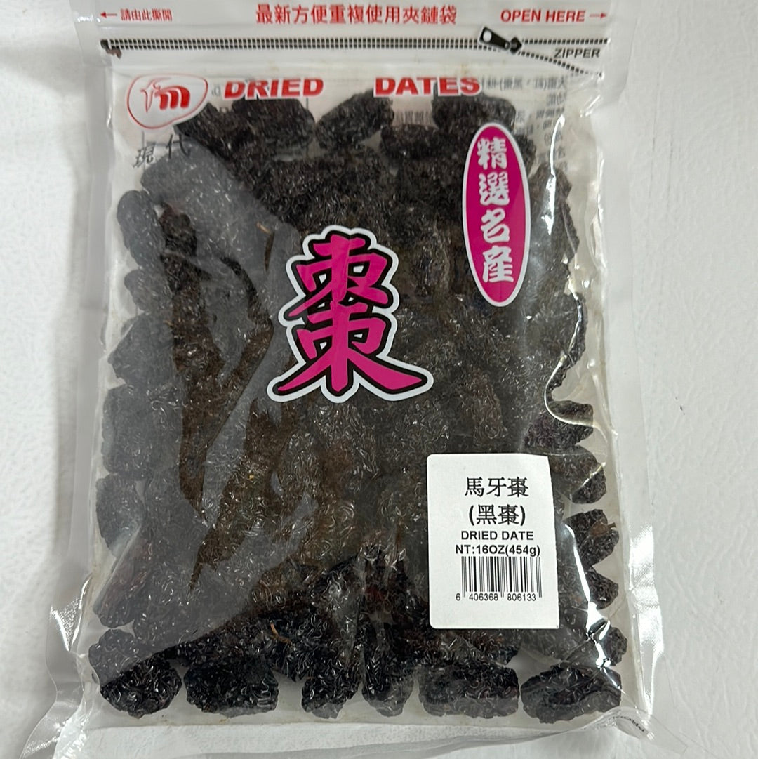 Black Dates - Jujube