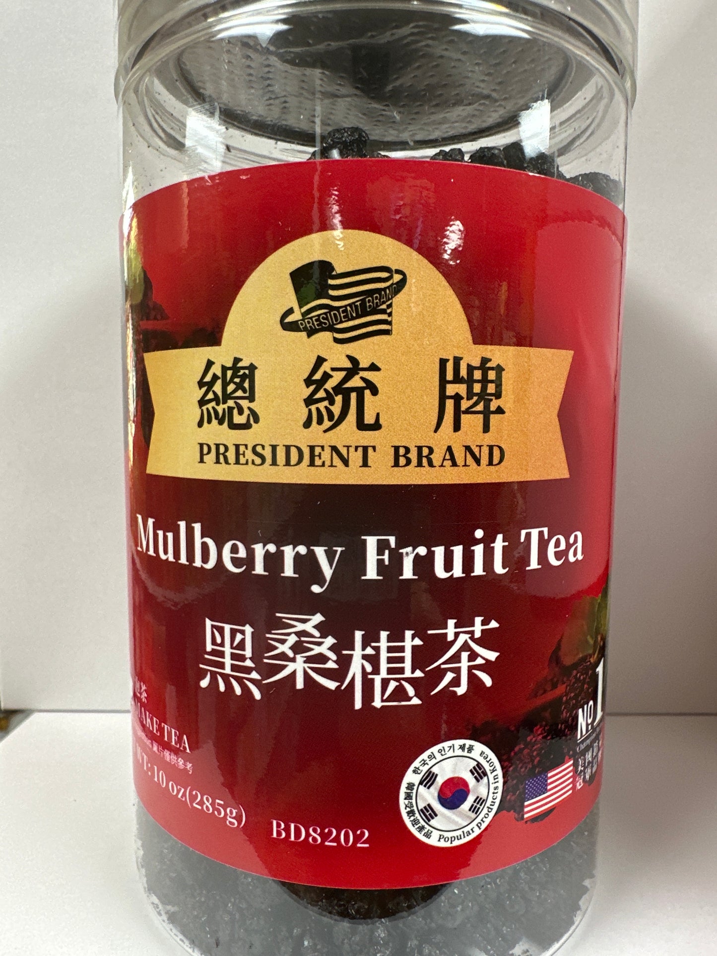 Mulberry Fruit Tea (10 oz)