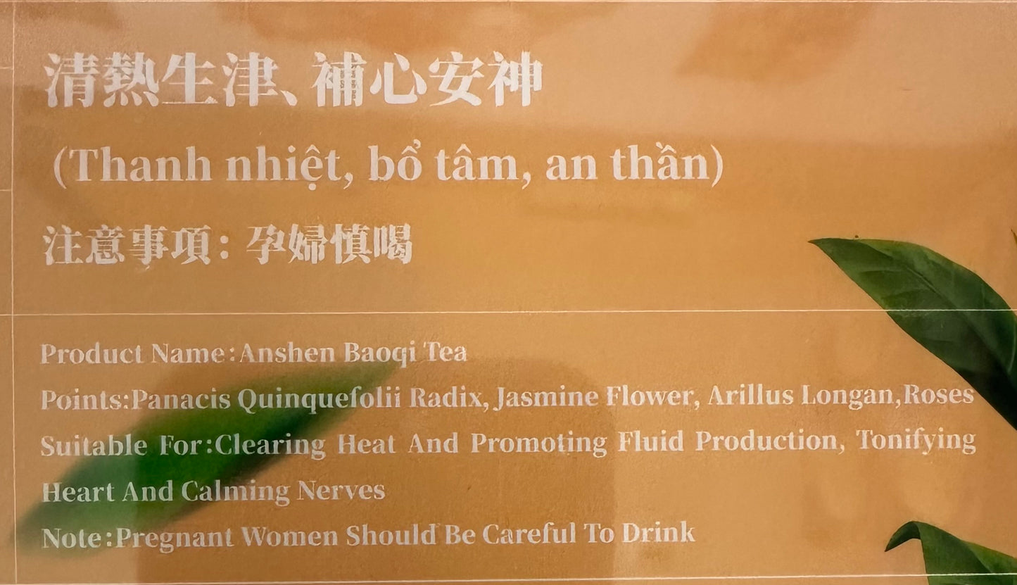 Anshen Baoqi Tea (安神保氣茶) trà an thần bổ khí 15 bags