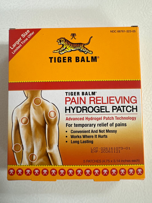 Tiger Balm Pain Relieving Hydrogel Patch (5 patches)