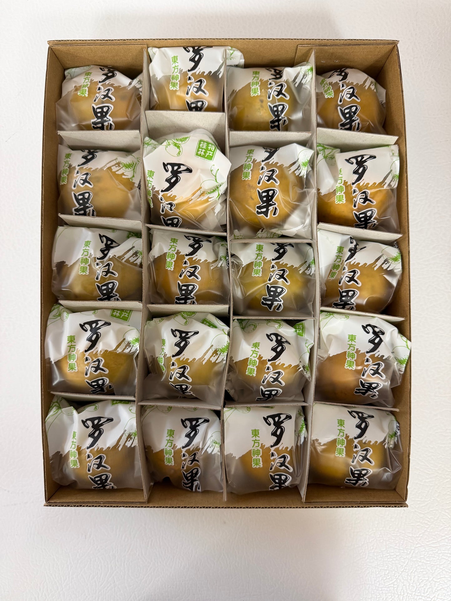 Luo Han Guo - 20 pcs
