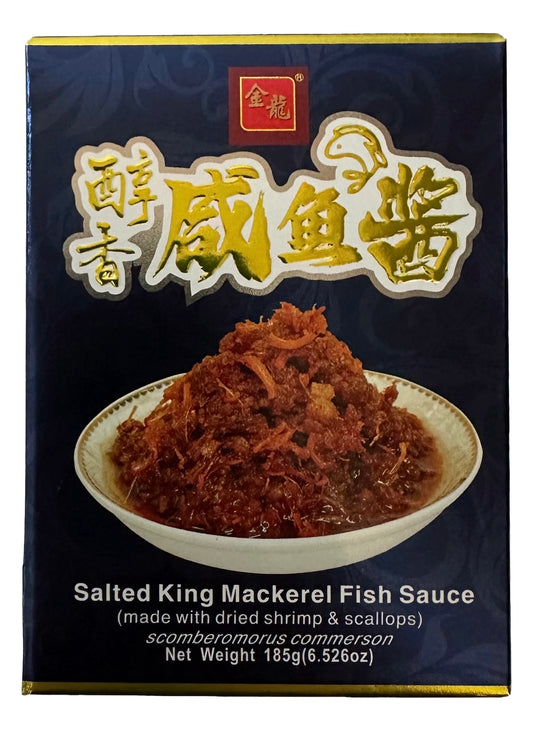 Salted King Mackerel Fish Sauce