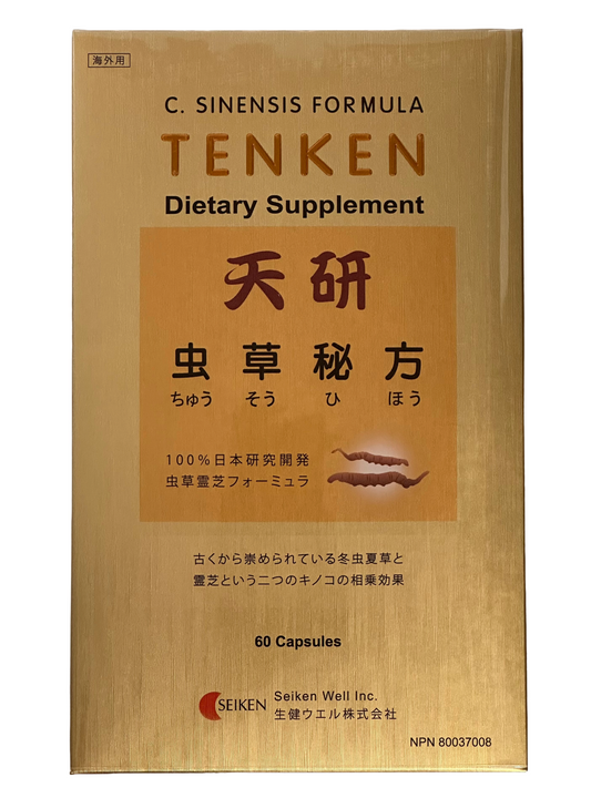 TENKEN Cordyceps (60 capsules)