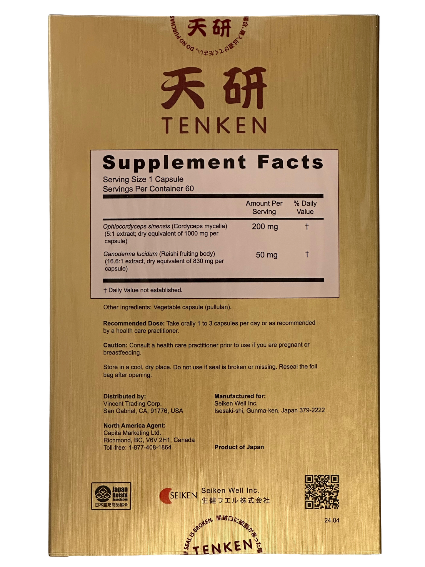TENKEN Cordyceps (60 capsules)