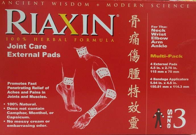Riaxin Joint Care External Pads (size 3, 4 patches)
