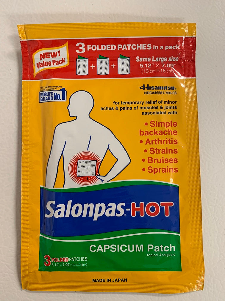 Salonpas Hot Capsicum Patch by Hisamitsu (3 pcs - 5" x 7")