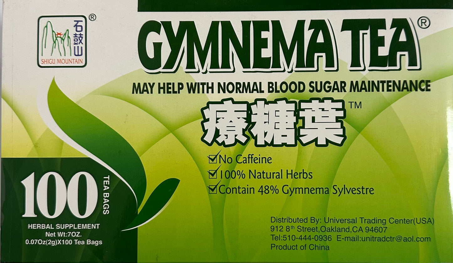 Gymnema Tea (100 bags)