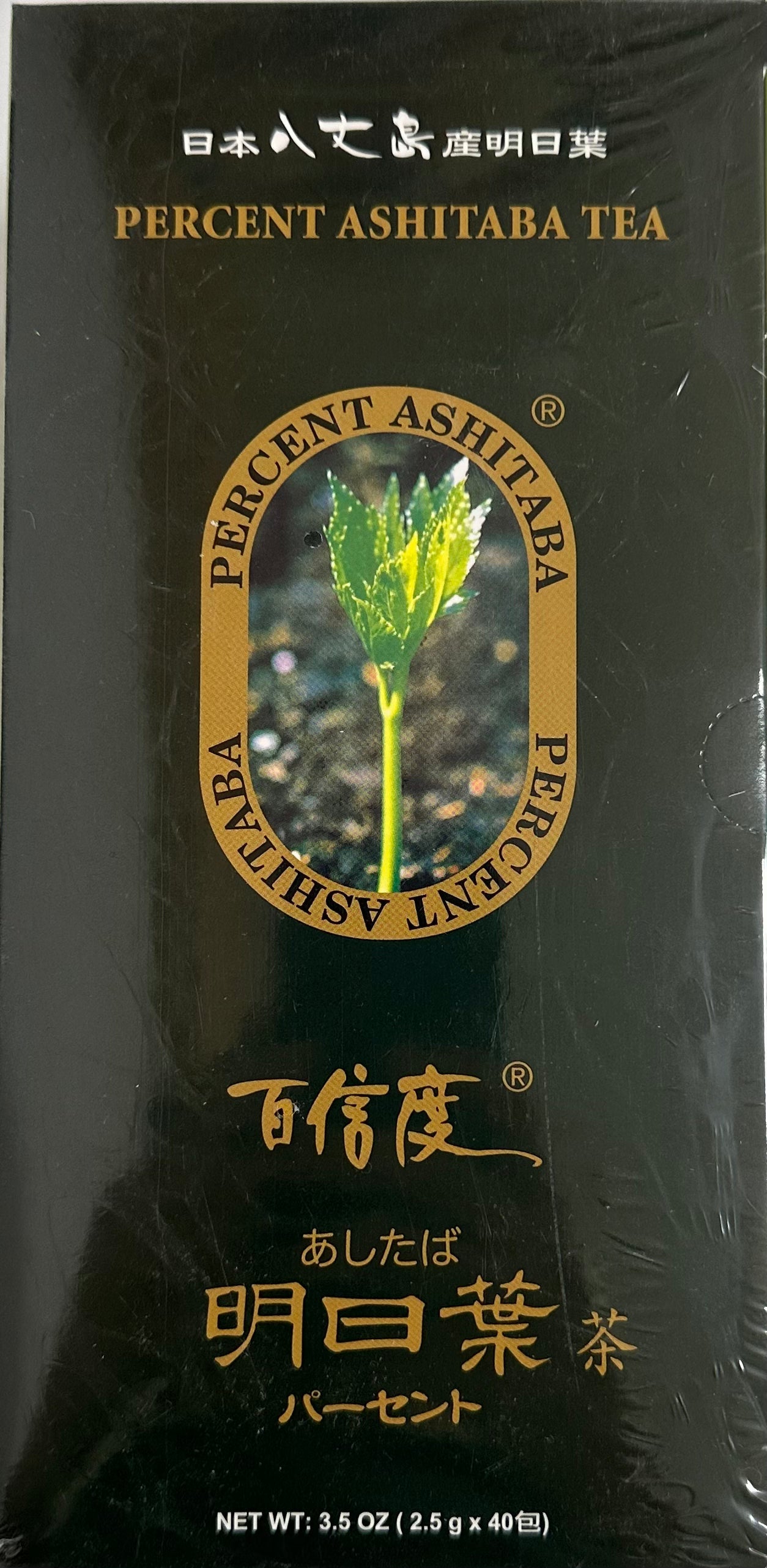Percent Ashitaba Tea (40 bags) (EXP Date: Dec-2024) – Dyong Herbs