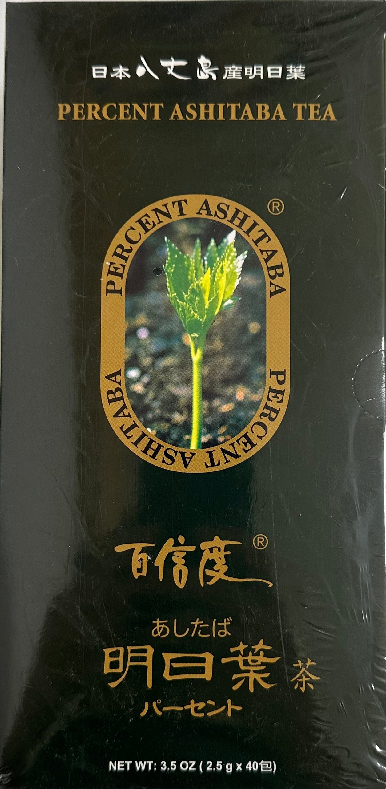Percent Ashitaba Tea (40 bags)
