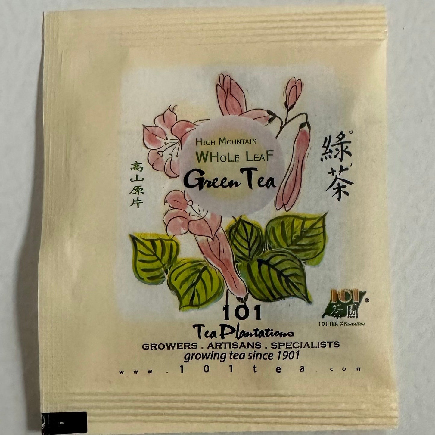 Green Tea Whole Leaf (50 bags)
