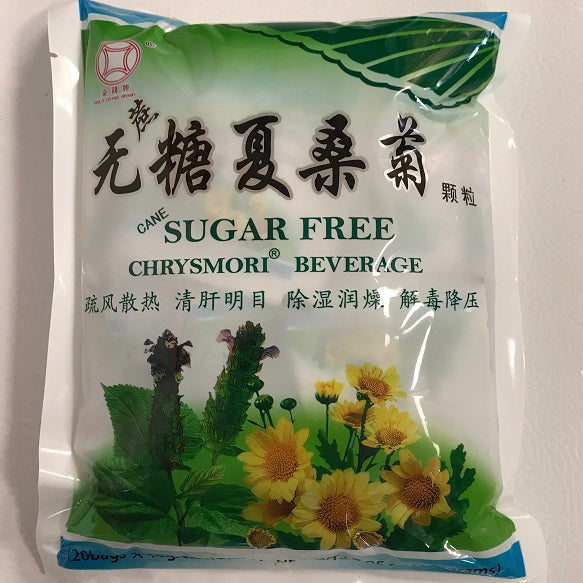 Chrysmori Beverage Cane Sugar Free