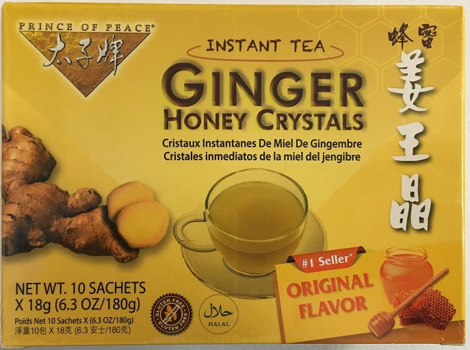 Ginger Honey Crystal by Prince of Peace