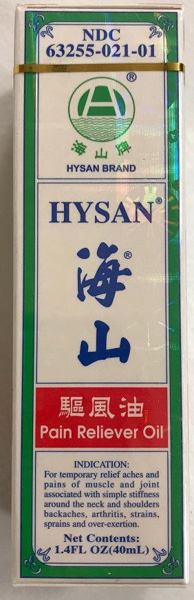 HYSAN Pain Reliever Oil