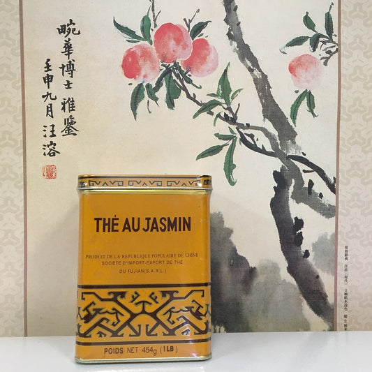 Jasmine Tea Leaf