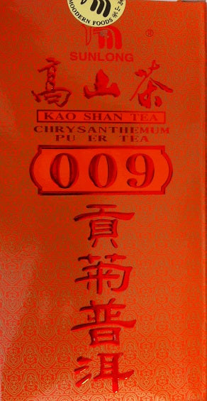 Sunong 009 Chrysanthemum & Pu'er Tea