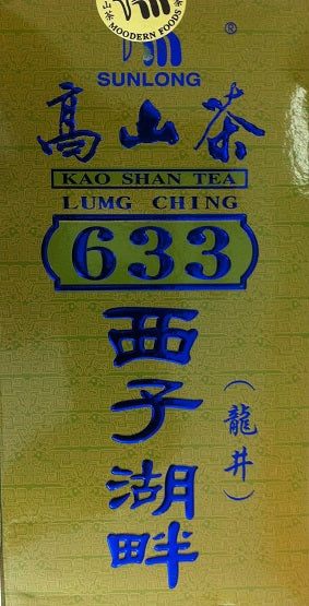 SunLong 633 Lumg Ching