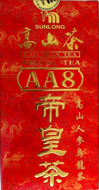 Sunlong AA8 Oolong Tea