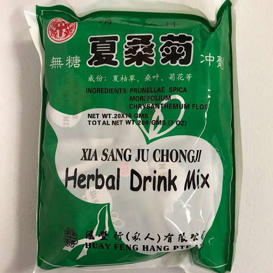 Xia Sang Ju Chongji Herbal Drink Mix